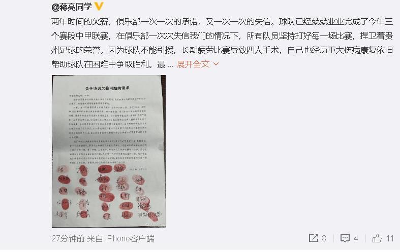 然而，作为莱娅的儿子，凯洛;伦似乎仍然在在光明面和黑暗面之间摇摆不定，究竟何去何从，也始终悬而未决